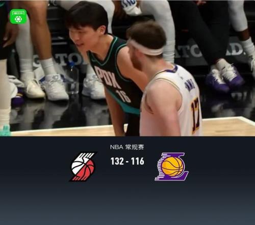 孙颖莎王艺,迪携手挺进,女双四强,开云体育,开云体育官网,开云体育app,开云体育app下载