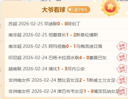 坚毅宣言,浓眉哥,未到赛季终,开云体育,开云体育官网,开云体育app,开云体育app下载
