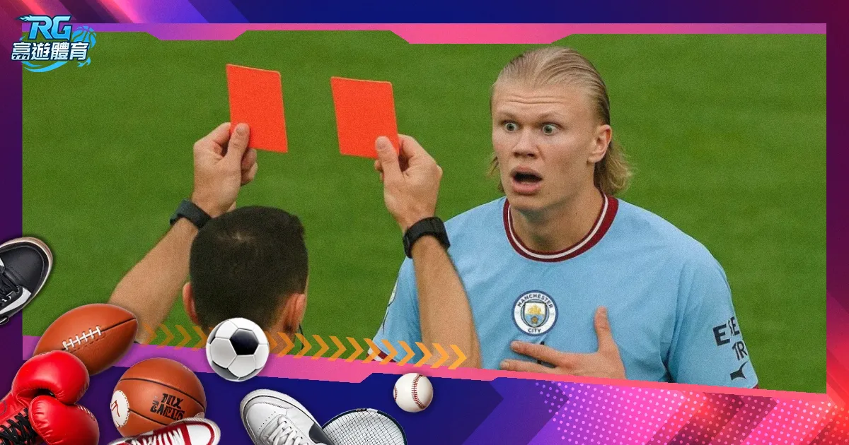 辣美,超英,女神,开云体育,开云体育官网,开云体育app,开云体育app下载