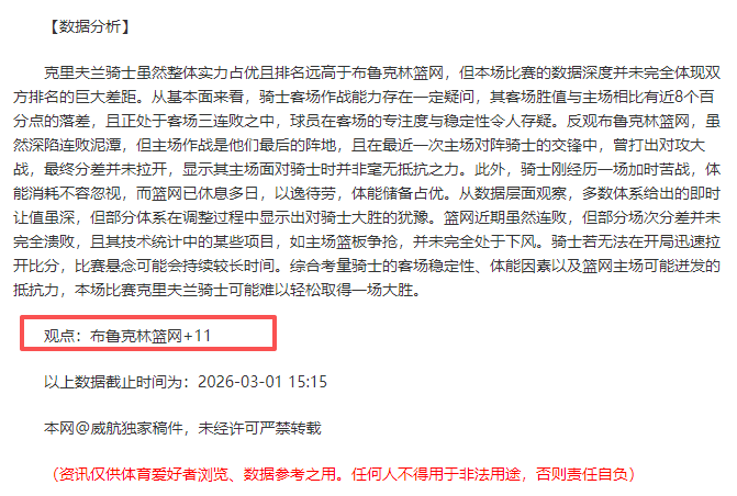 纳达尔网校,年见证伊埃,拉毕业,开云体育,开云体育官网,开云体育app,开云体育app下载