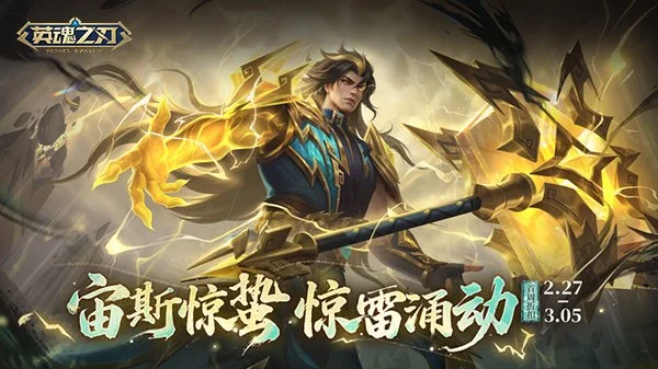 中国雪上运,动步入,激情燃烧,开云体育,开云体育官网,开云体育app,开云体育app下载