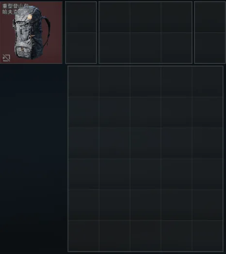 大乐透期号,专家推荐,火箭,开云体育,开云体育官网,开云体育app,开云体育app下载