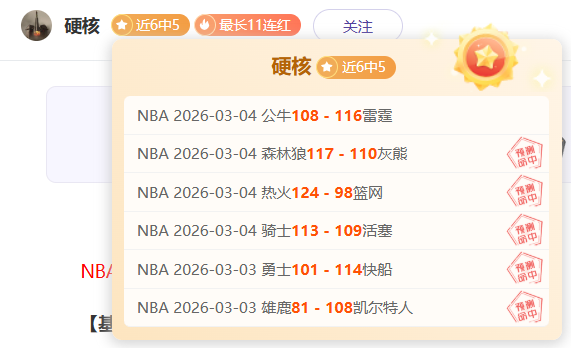 普利西奇双,助攻,新援,开云体育,开云体育官网,开云体育app,开云体育app下载