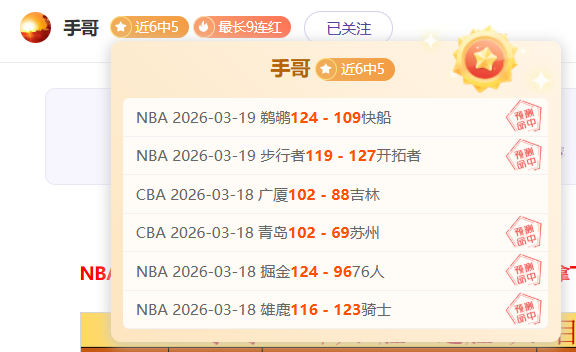 苏东,国足对比沙,特全面劣势,开云体育,开云体育官网,开云体育app,开云体育app下载