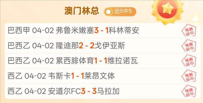 韩篮甲连赢,两场,釜山客场数,开云体育,开云体育官网,开云体育app,开云体育app下载