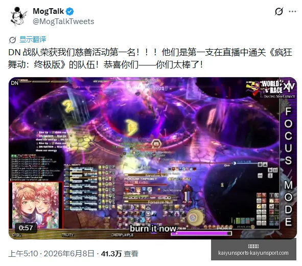 拉什福德未,来归属未定,巴萨放弃买,开云体育,开云体育官网,开云体育app,开云体育app下载