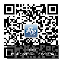 腾讯电竞新,品发布,品牌合作再,开云体育,开云体育官网,开云体育app下载