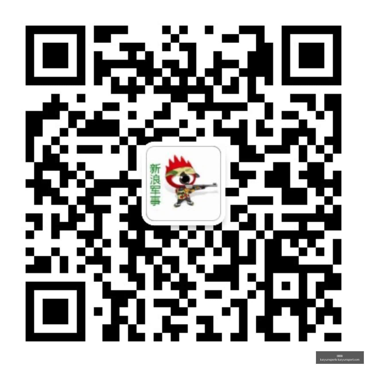 智能体开工,难题破解最,新论文深度,开云体育,开云体育官网,开云体育app下载
