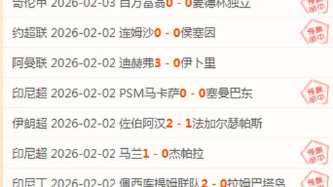 德布劳内揭幕战再现旧伤，半场遗憾离场