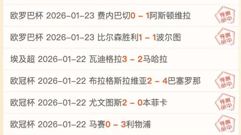 金星受访澄清争议 展现中外交融之态