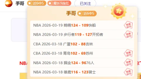 苏东：国足对比沙特全面劣势，失利在情理之中，期待塞内加尔成惊喜之选