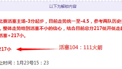 开云体育