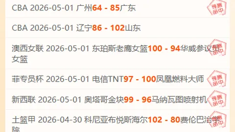 开云体育