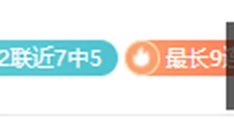 开云体育
