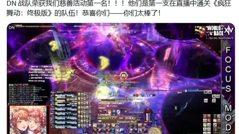 开云体育