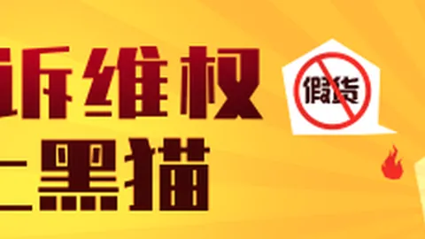 热门游戏更新内容，玩家反馈好评如潮