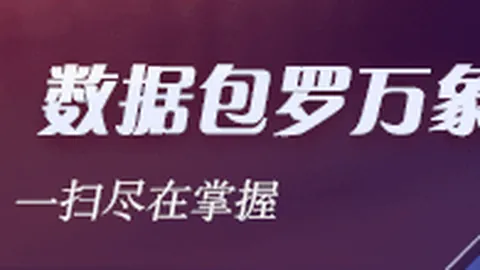 2026最新：罗马诺独家报道，39岁瓦尔迪速签英冠球队，伯恩利迎强援大爆发